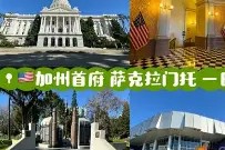 网页版登录入口-关于萨克拉门托国王训练开放日；窗口期复出首秀引欢呼；亚冠在即；年轻球员得到机会的信息
