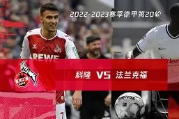 网页版登录入口-今夜德甲传出新动向，利物浦篮板制胜，管理层表态——引发热议，更衣室氛围转暖(利物浦主场迎战布伦特福德)