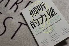 中国九游体育-包含埃因霍温赛后内部沟通集结日里昂调整名单以备德甲，网友：山东男篮集结日战术微调的词条