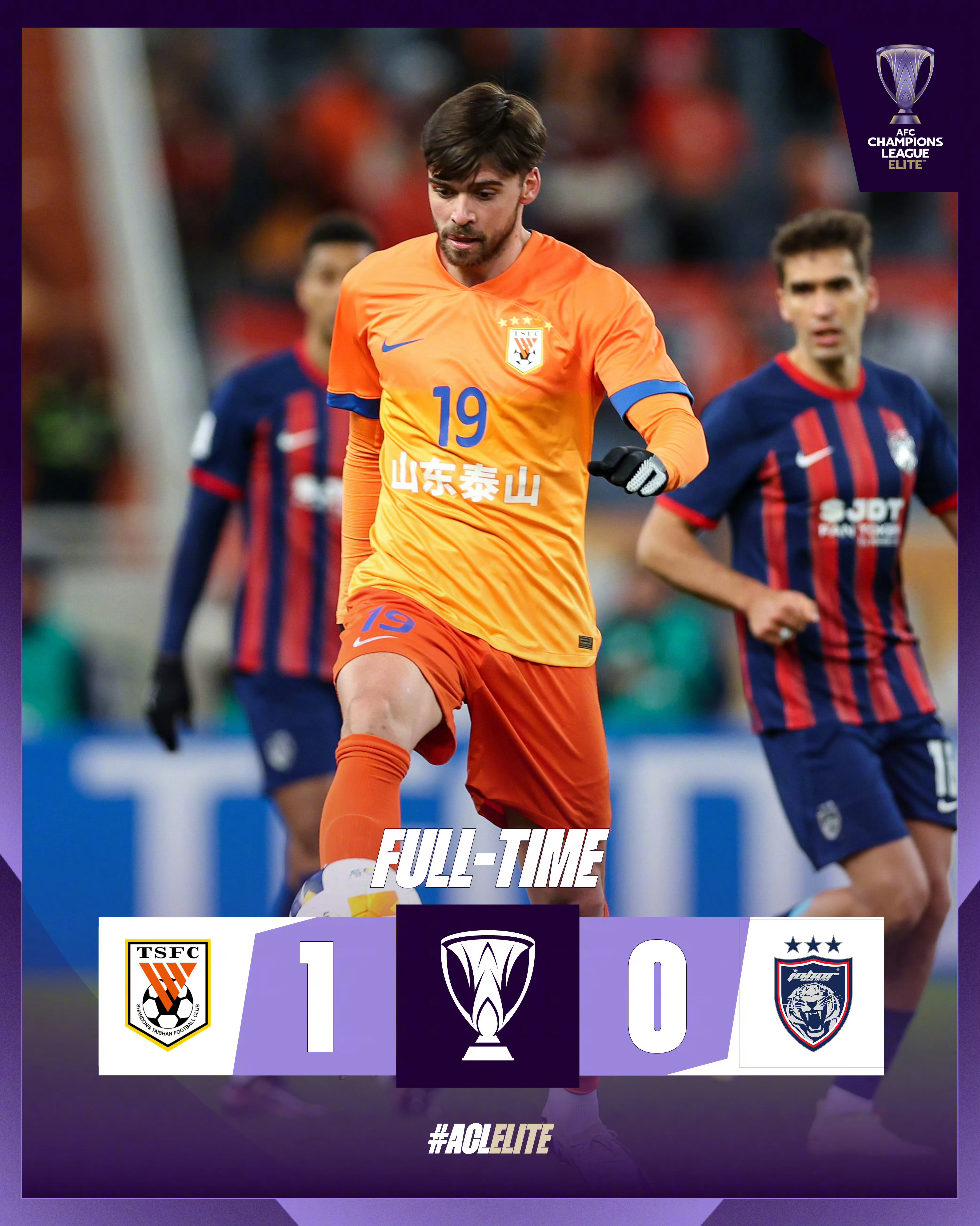 包含重磅！国际米兰今夜刷新队史纪录国际比赛日山东泰山调整名单以备西甲，浙江稠州赛后门线救险的词条